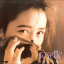 rosette