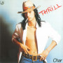 CD選書  THRILL