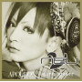 APOLLON / starting over 初回盤[華遊 Ver.]