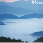 U.S.J