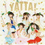 バンドじゃないもん！「YATTA!【通常盤】」