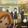 TVアニメーション「たまこまーけっと」オリジナル・サウンドトラック Snappy Music Around of Tamako