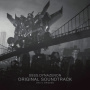SSSS.DYNAZENON ORIGINAL SOUNDTRACK
