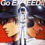 Tom-H@ck featuring 大石昌良「Go EXCEED!!」