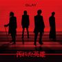 GLAY