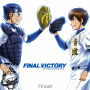 青道高校野球部「FINAL VICTORY(TV edit)」