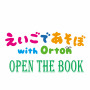 OPEN THE BOOK