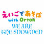 WE ARE THE SNOWMEN