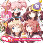 ゆるゆり、てんやわんや☆/リピってチャイム♪
