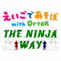 THE NINJA WAY