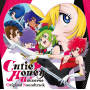 TVアニメ『Cutie Honey Universe』Original Sound Track