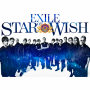 Exile「STAR OF WISH」