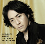 GOLDEN VOICE