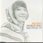 森山良子リサイタル'71