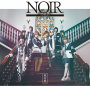 風男塾「NOIR～ノワール～」