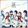 証－soul mate－
