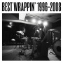 EGO-WRAPPIN'「Best Wrappin' 1996-2008」