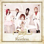 Restless