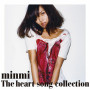 MINMI「OH MY LITTLE GIRL」