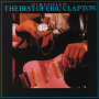 Eric Clapton「ベスト・オブ・エリック・クラプトン」
