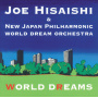 久石 譲 & 新日本フィル・ワールド・ドリーム・オーケストラ