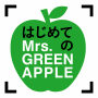 Mrs. GREEN APPLE「はじめてのMrs. GREEN APPLE」