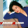 DANCIN' YASUKO