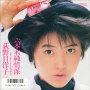 荻野目　洋子
