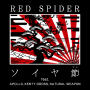 RED SPIDER「ソイヤ節 feat. APOLLO, KENTY GROSS, NATURAL WEAPON」