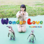 東山　奈央「Wonder Love」