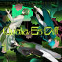Qualia Es Diff