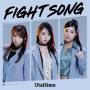 FIGHT SONG
