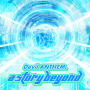 a story beyond