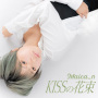 KISSの花束