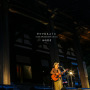 幸せであるように(GACHI 高野山開創1200年 LIVE ver.)(配信限定)