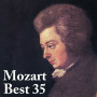 モーツァルト 人気曲ベスト35