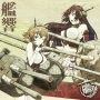 「艦隊これくしょん -艦これ-」オリジナルサウンドトラック　”艦響”