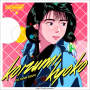 Night Tempo, 小泉　今日子「小泉今日子 -Night Tempo presents ザ・昭和グルーヴ」
