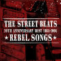 20th ANNIVERSARY BEST 1984-2004　★REBEL SONGS★