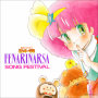 魔法のプリンセス ミンキーモモ　フェナリナーサSONGフェスティバル