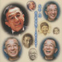 大中 恩　愛の歌曲集 V月曜日の詩集