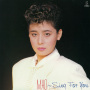MAO - SING FOR YOU -