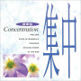 健康盤　集中