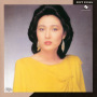 SOFT WINGS (Live at NHK Hall in 1981)