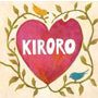 Kiroro「幸せの種 ～Winter version～」