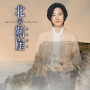 北の断崖（鶴盤）
