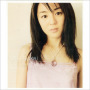 Like a best friend ～Selection 1998～