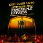 KAZUYOSHI SAITO LIVE TOUR 2023 PINEAPPLE EXPRESS ～明日大好きなロックンロールバンドがこの街にやってくるんだ～ Live at 川口総合文化センターリリア メインホール 2023.07.22