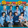 ICEx「Retro Toy Pop」
