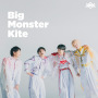 Big Monster Kite